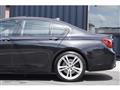 2014 BMW 7 Series