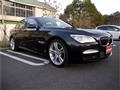 2014 BMW 7 Series