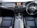 2014 BMW 7 Series