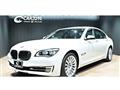 2014 BMW 7 Series