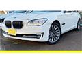 2013 BMW 7 Series