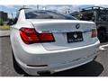 2013 BMW 7 Series