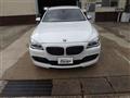 2013 BMW 7 Series