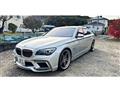 2012 BMW 7 Series