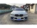 2012 BMW 7 Series