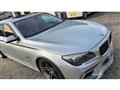 2012 BMW 7 Series