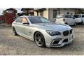 2012 BMW 7 Series