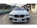 2012 BMW 7 Series