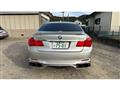 2012 BMW 7 Series