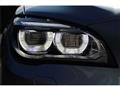 2012 BMW 7 Series