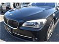 2012 BMW 7 Series