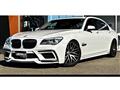 2010 BMW 7 Series