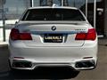 2010 BMW 7 Series