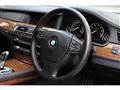 2009 BMW 7 Series