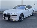 2023 BMW 7 Series