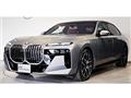 2023 BMW 7 Series