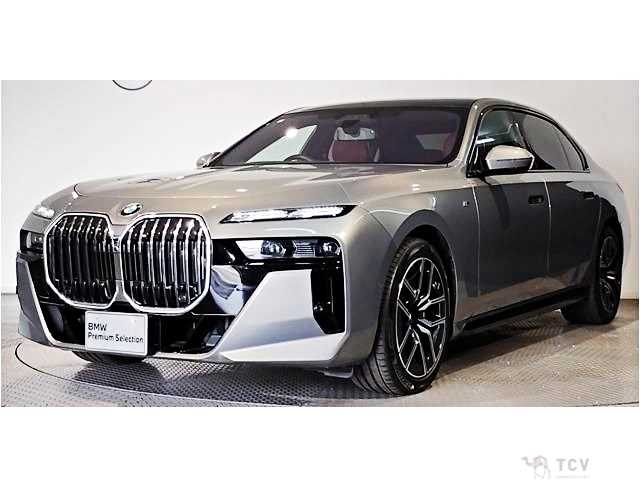 2023 BMW 7 Series