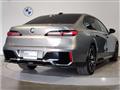 2023 BMW 7 Series
