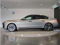 2023 BMW 7 Series