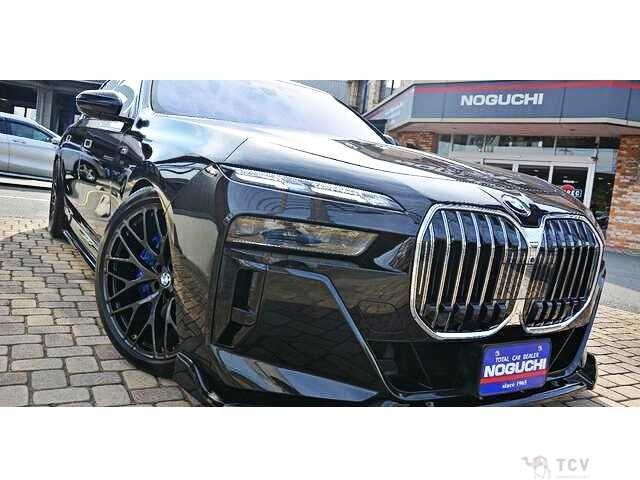 2023 BMW 7 Series