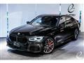 2022 BMW 7 Series