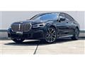 2021 BMW 7 Series