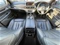 2021 BMW 7 Series