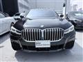 2021 BMW 7 Series