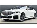2021 BMW 7 Series