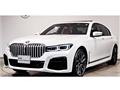 2021 BMW 7 Series