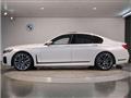 2021 BMW 7 Series