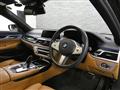 2020 BMW 7 Series