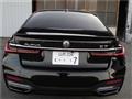 2020 BMW 7 Series