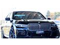 2020 BMW 7 Series