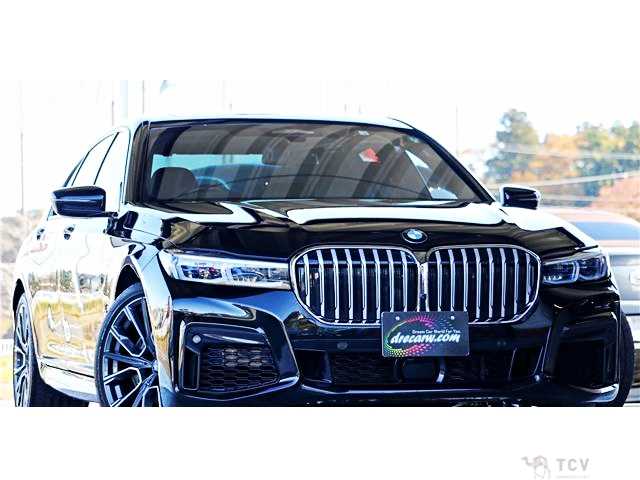 2020 BMW 7 Series