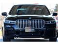 2020 BMW 7 Series