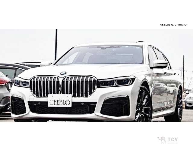 2020 BMW 7 Series