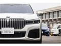 2020 BMW 7 Series