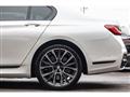 2020 BMW 7 Series