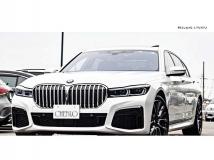 2020 BMW 7 Series