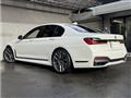 2020 BMW 7 Series