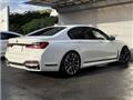 2020 BMW 7 Series