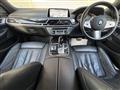 2020 BMW 7 Series