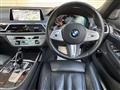 2020 BMW 7 Series