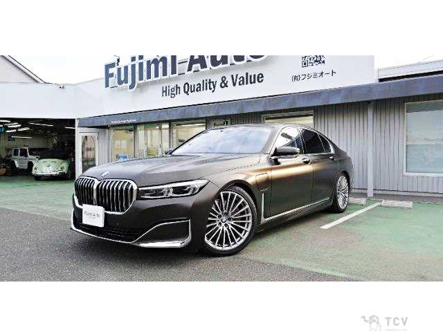 2020 BMW 7 Series
