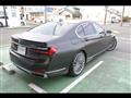 2020 BMW 7 Series