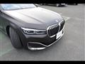 2020 BMW 7 Series