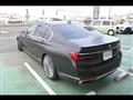 2020 BMW 7 Series