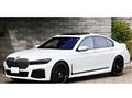 2020 BMW 7 Series