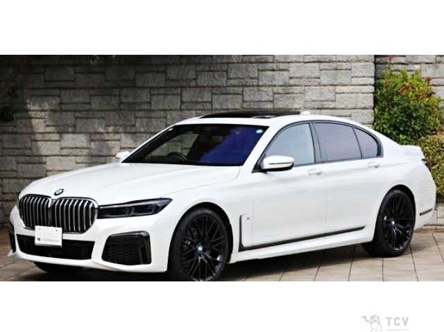2020 BMW 7 Series
